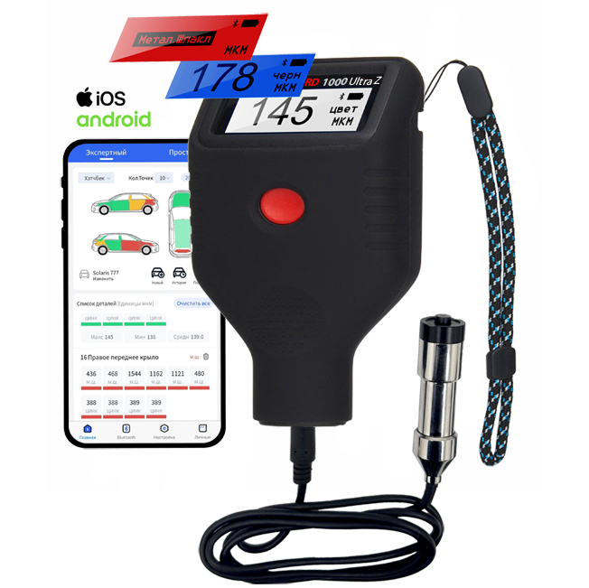 rDevice-RD-1000-Ultra-Zond-1 rDevice-RD-1000-Ultra-Zond-1