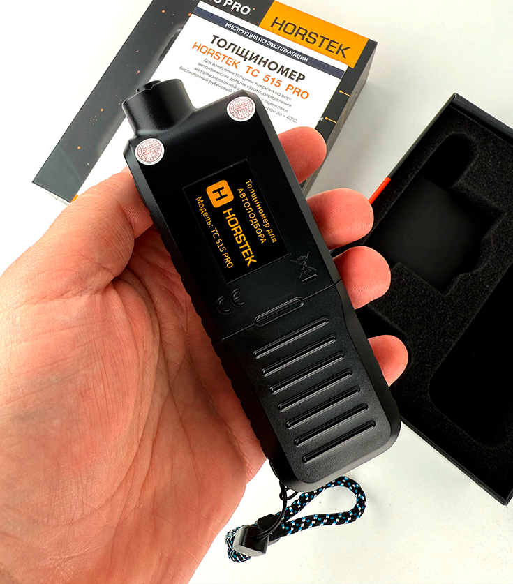 horstek-515-hand-3-back