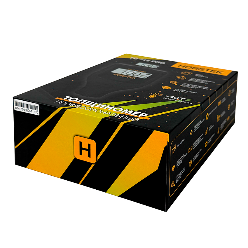 horstek-715-pro-box-1